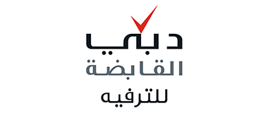 شعار دبي القابضة للترفيه